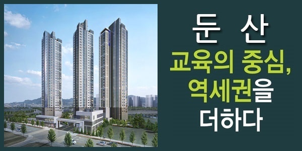 정보